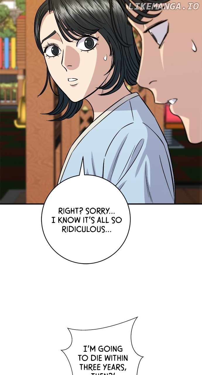 A DeadbEAT’s Meal Chapter 158 - Page 44