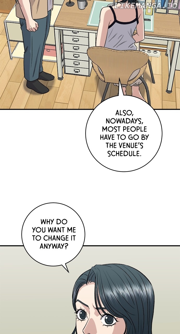 A DeadbEAT’s Meal Chapter 158 - Page 6