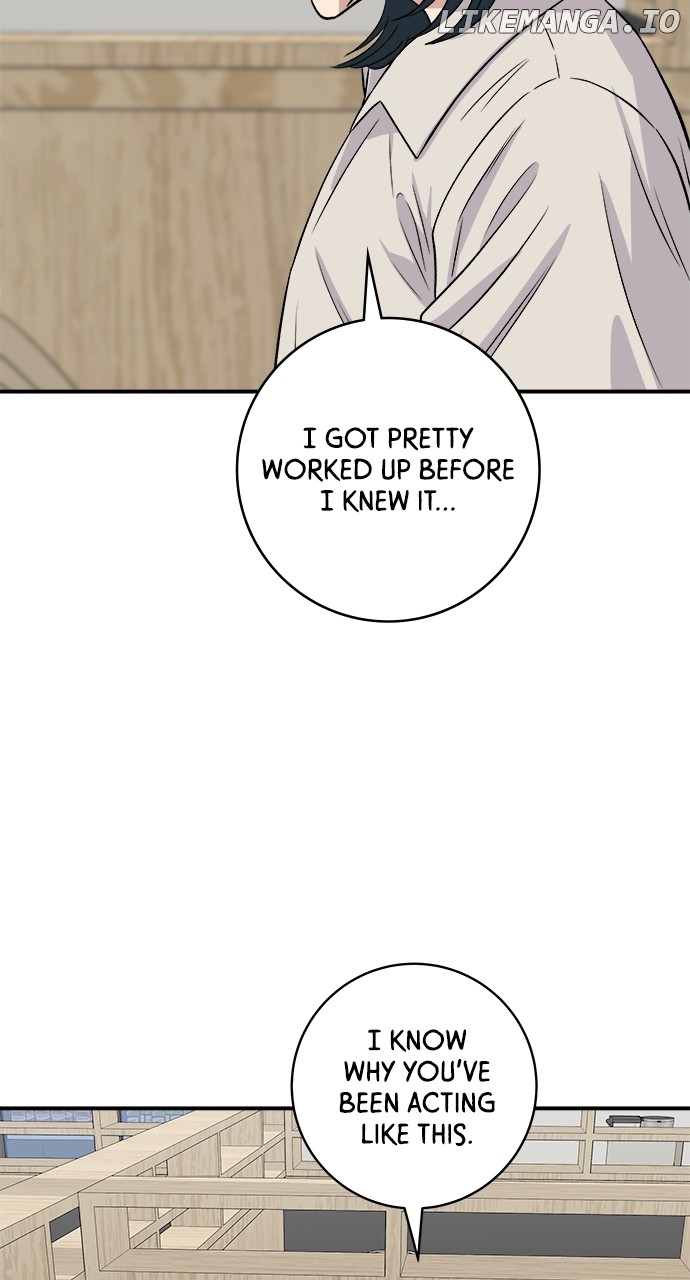 A DeadbEAT’s Meal Chapter 158 - Page 67