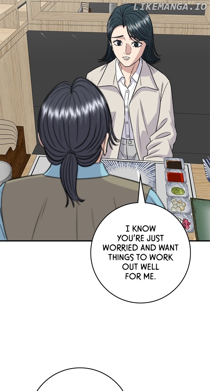 A DeadbEAT’s Meal Chapter 158 - Page 68