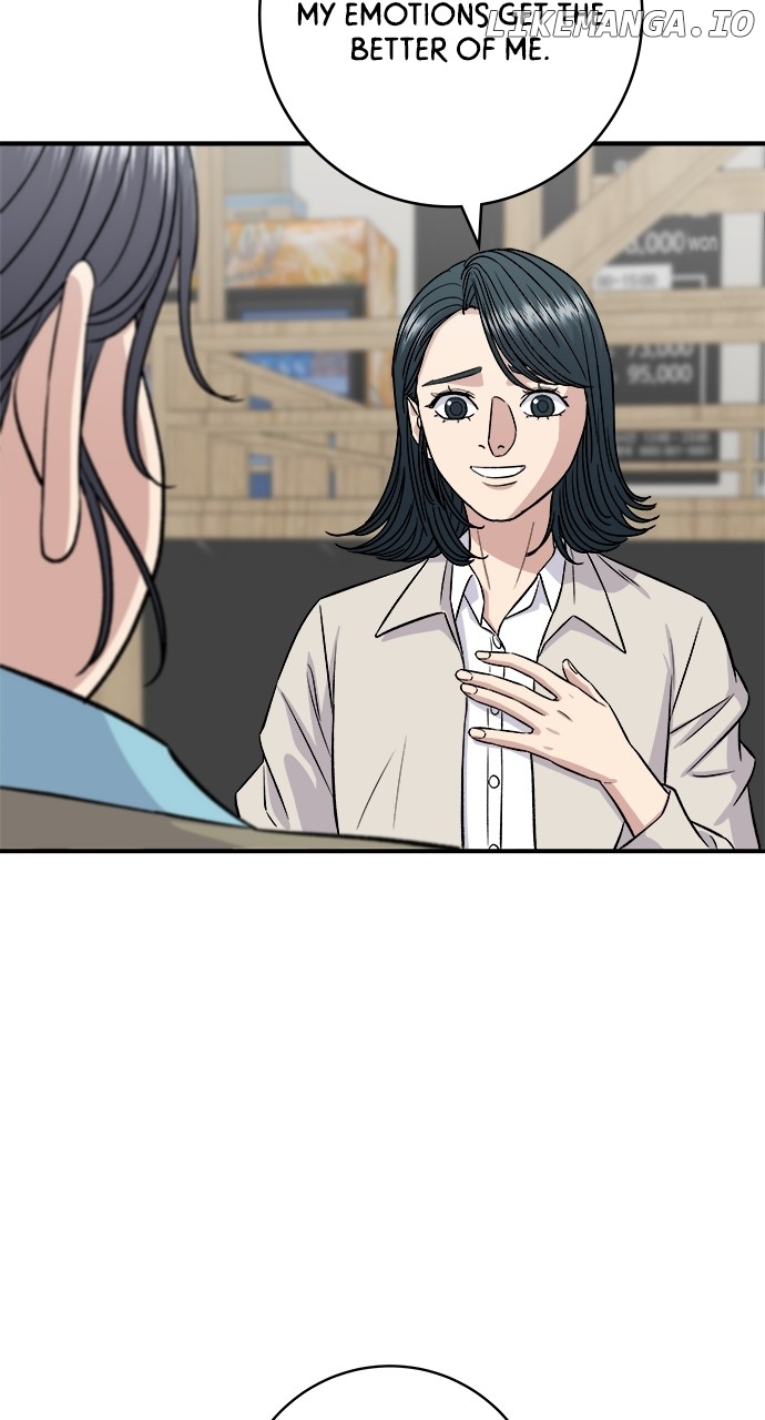 A DeadbEAT’s Meal Chapter 158 - Page 70