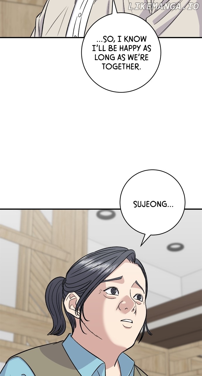 A DeadbEAT’s Meal Chapter 158 - Page 73