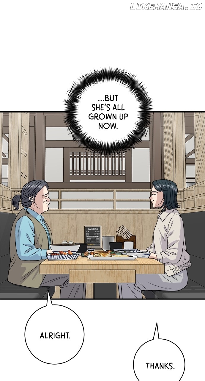 A DeadbEAT’s Meal Chapter 158 - Page 77