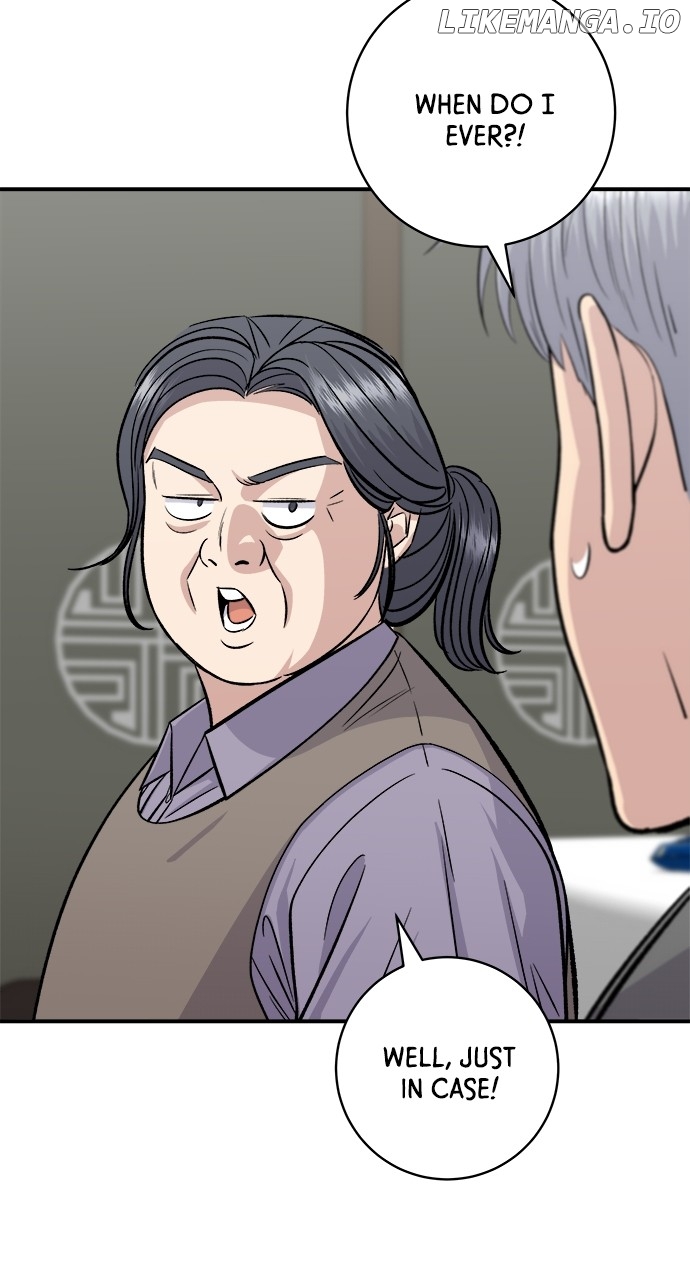 A DeadbEAT’s Meal Chapter 158 - Page 84