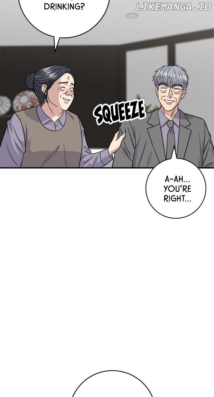 A DeadbEAT’s Meal Chapter 159 - Page 21