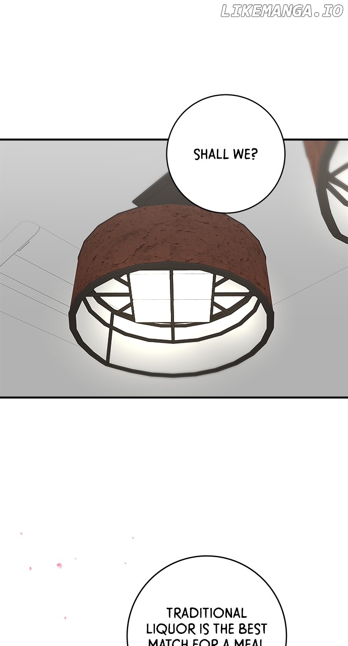 A DeadbEAT’s Meal Chapter 159 - Page 23