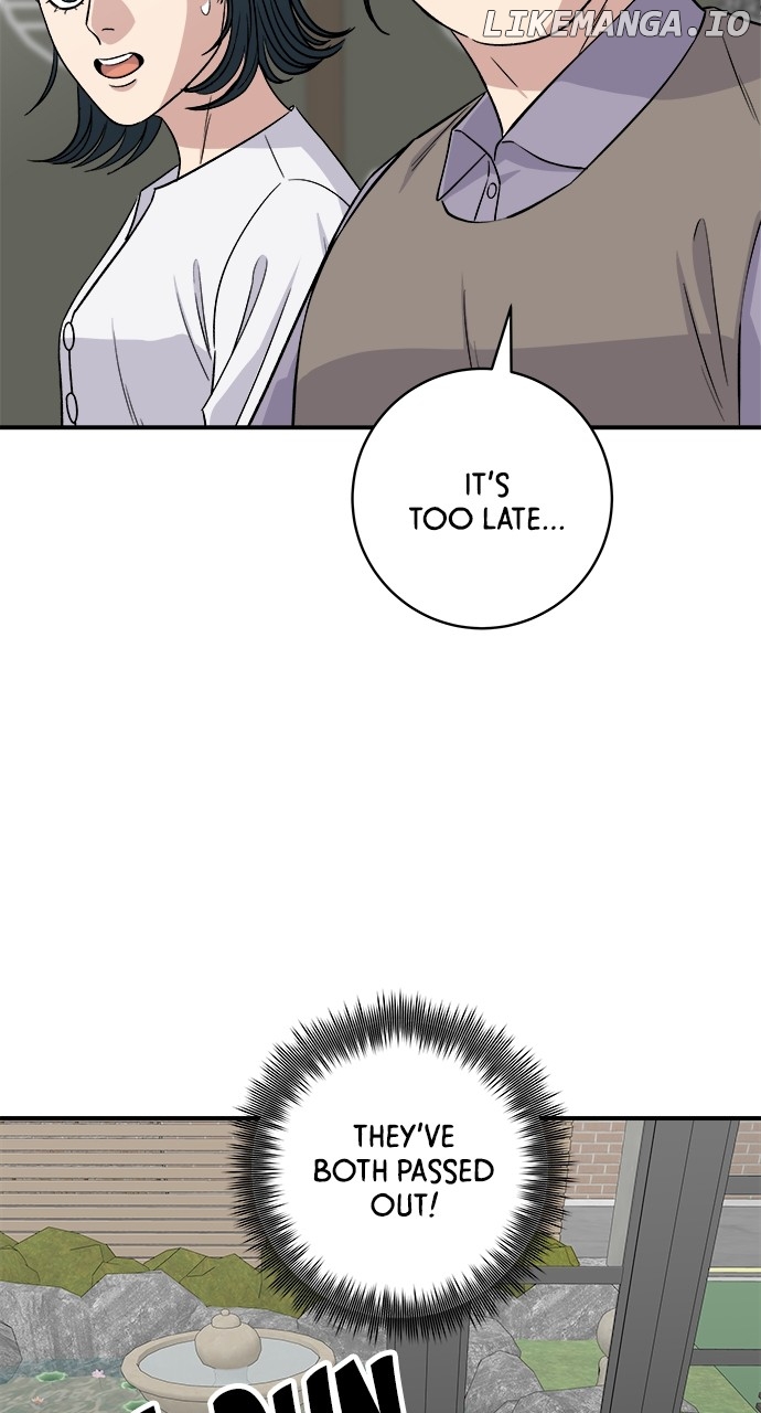 A DeadbEAT’s Meal Chapter 159 - Page 33