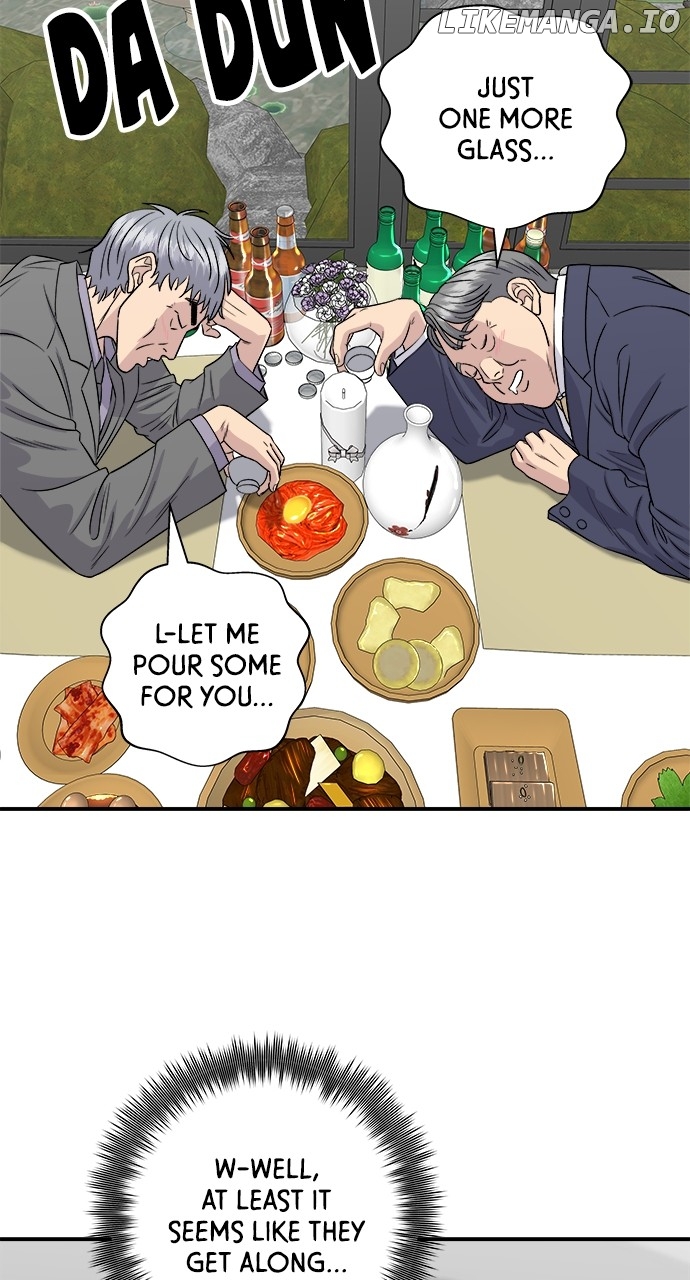 A DeadbEAT’s Meal Chapter 159 - Page 34