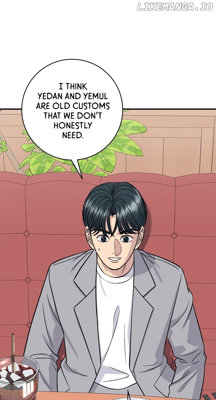 A DeadbEAT’s Meal Chapter 159 - Page 59