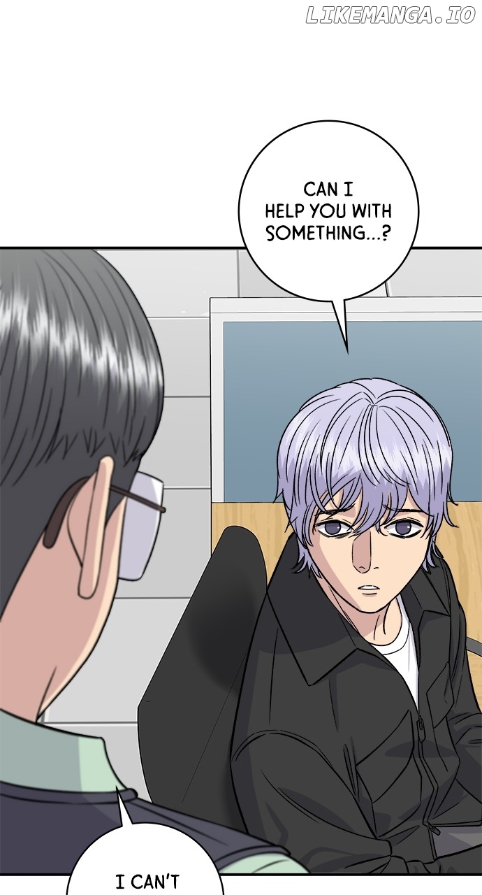 A DeadbEAT’s Meal Chapter 159 - Page 74