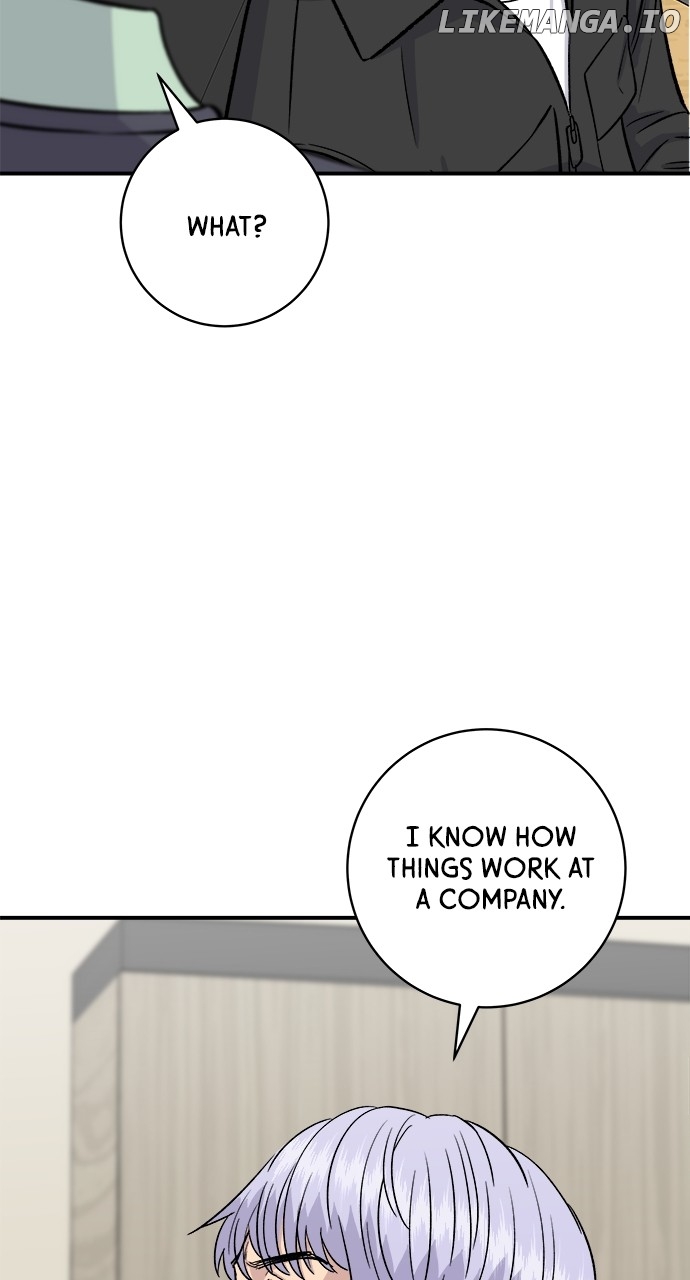 A DeadbEAT’s Meal Chapter 159 - Page 77