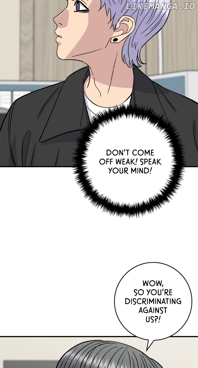 A DeadbEAT’s Meal Chapter 159 - Page 78