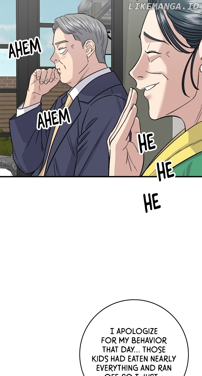 A DeadbEAT’s Meal Chapter 159 - Page 10