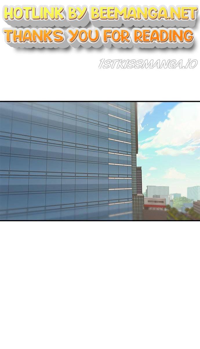 A DeadbEAT’s Meal Chapter 16 - Page 1