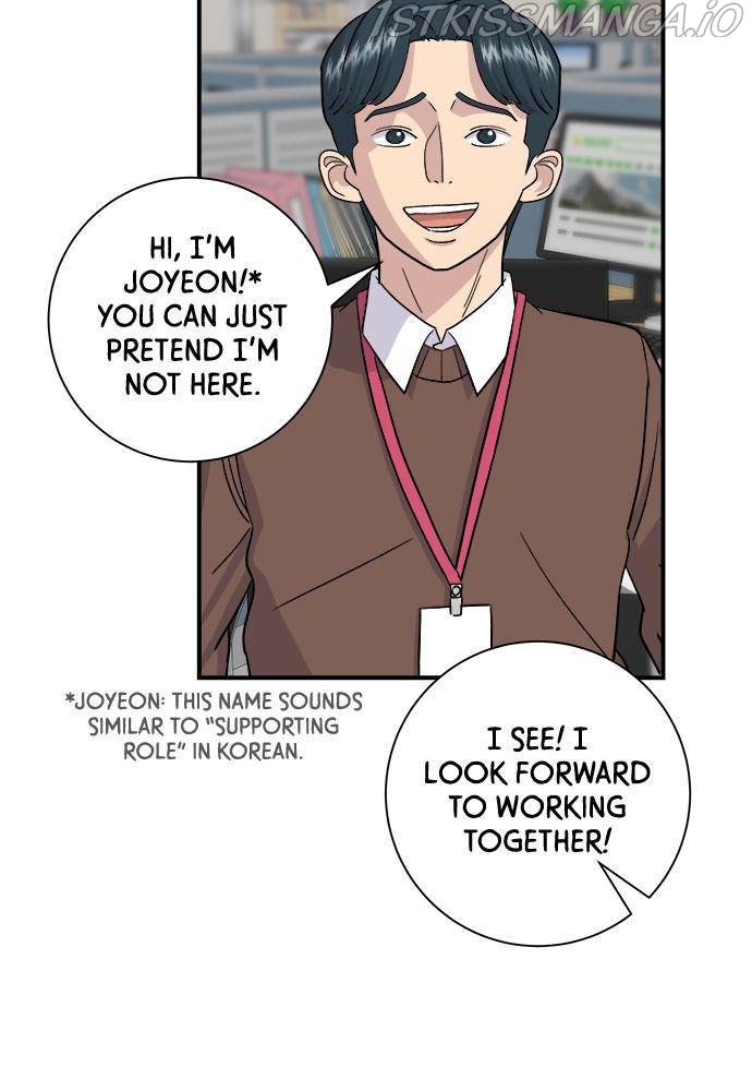 A DeadbEAT’s Meal Chapter 16 - Page 11