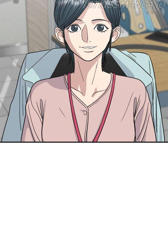 A DeadbEAT’s Meal Chapter 16 - Page 14