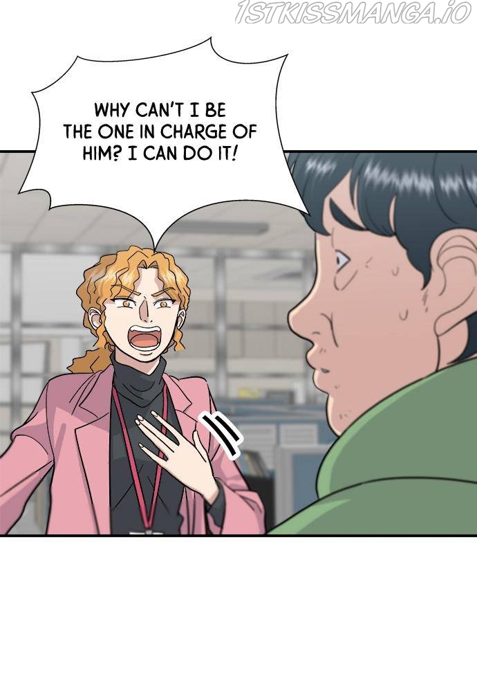 A DeadbEAT’s Meal Chapter 16 - Page 16