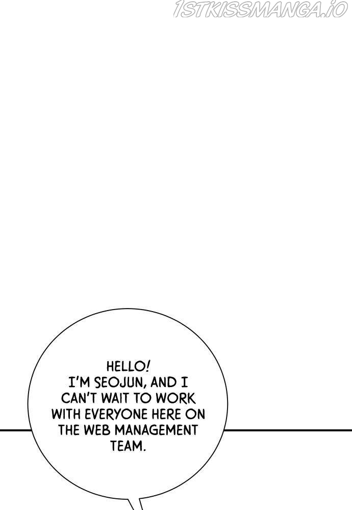 A DeadbEAT’s Meal Chapter 16 - Page 3