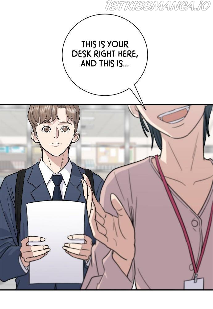 A DeadbEAT’s Meal Chapter 16 - Page 23