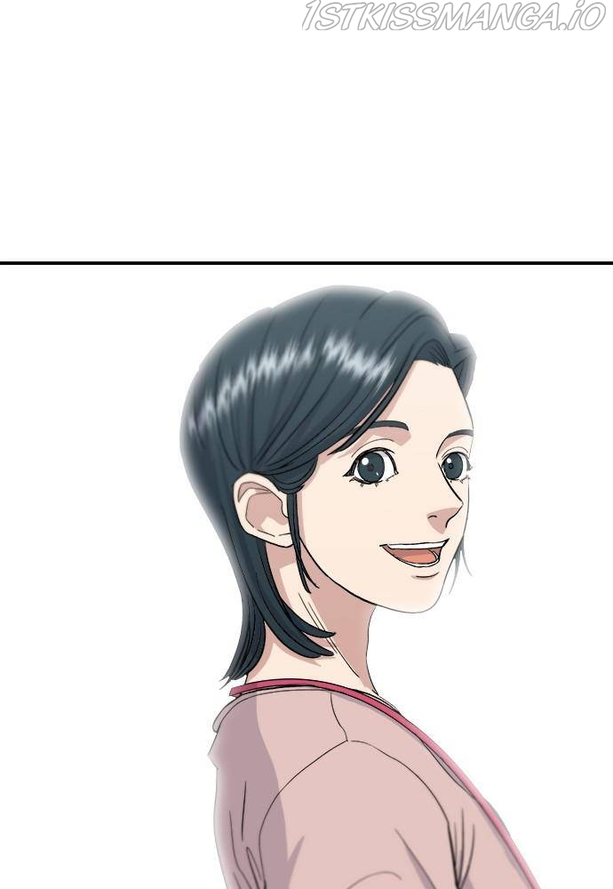 A DeadbEAT’s Meal Chapter 16 - Page 24