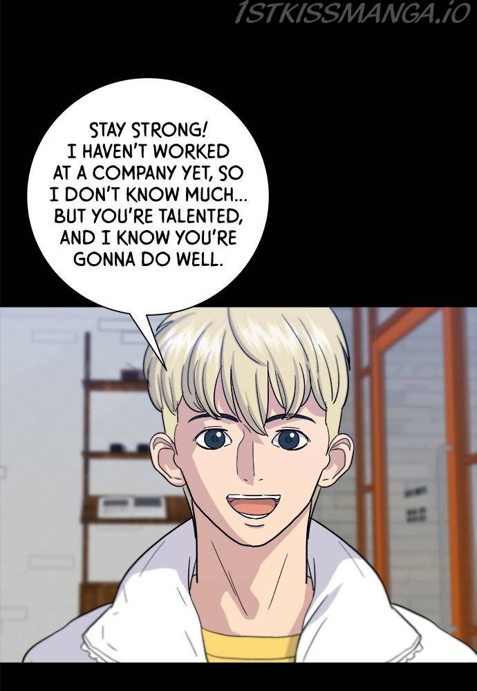 A DeadbEAT’s Meal Chapter 16 - Page 47