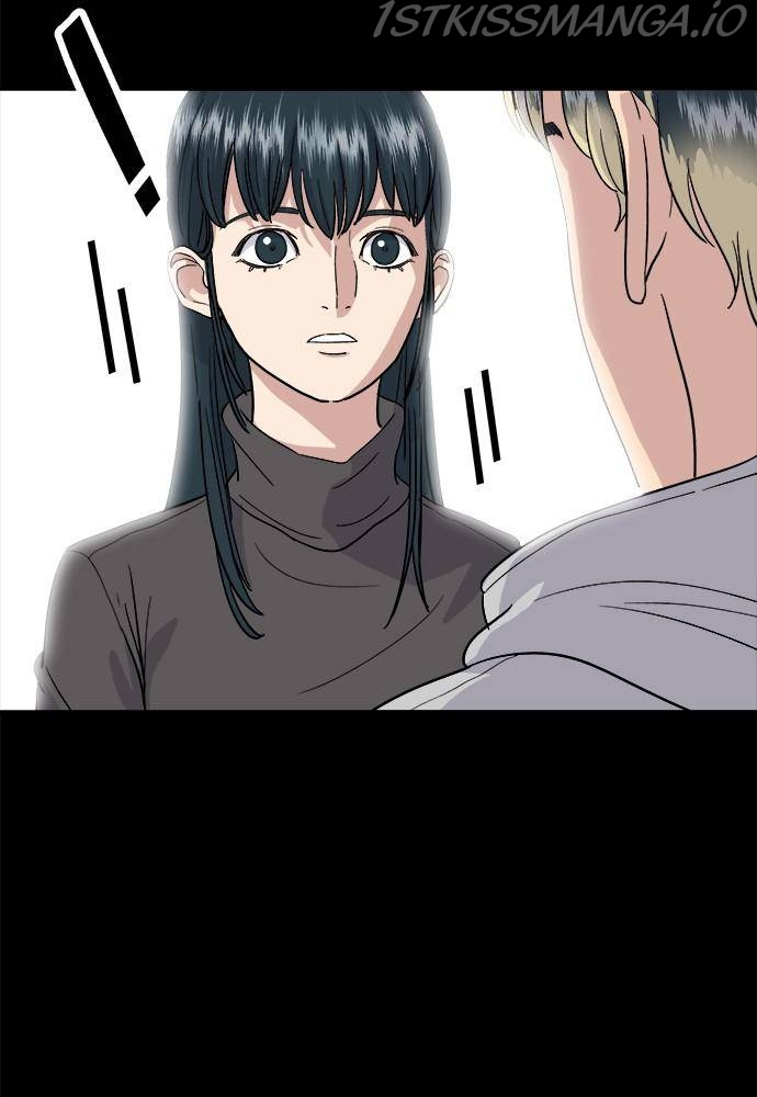 A DeadbEAT’s Meal Chapter 16 - Page 71