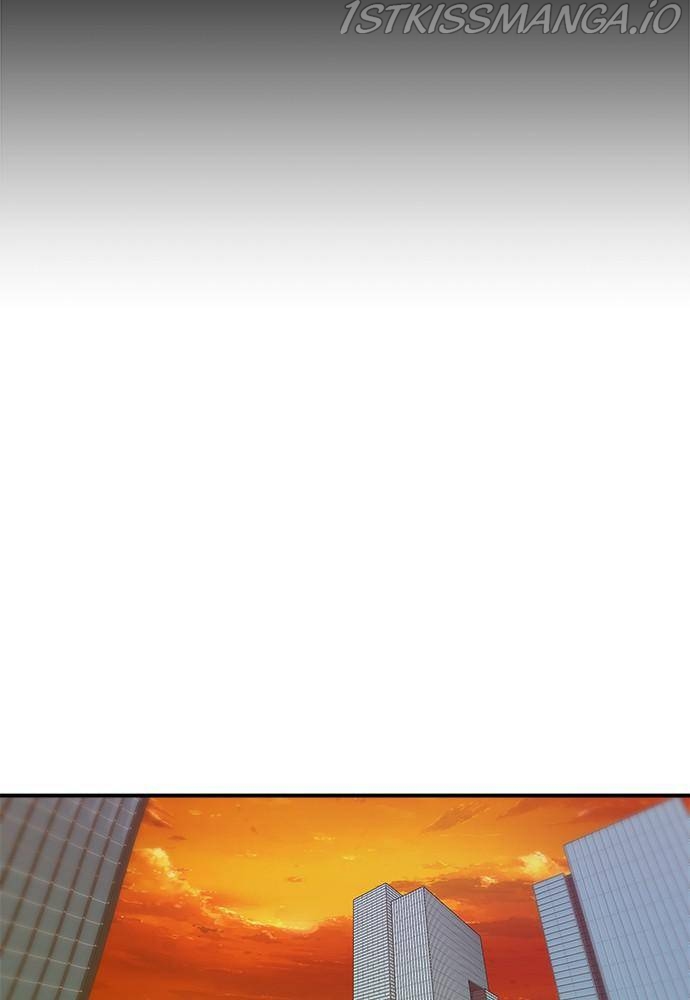 A DeadbEAT’s Meal Chapter 16 - Page 74