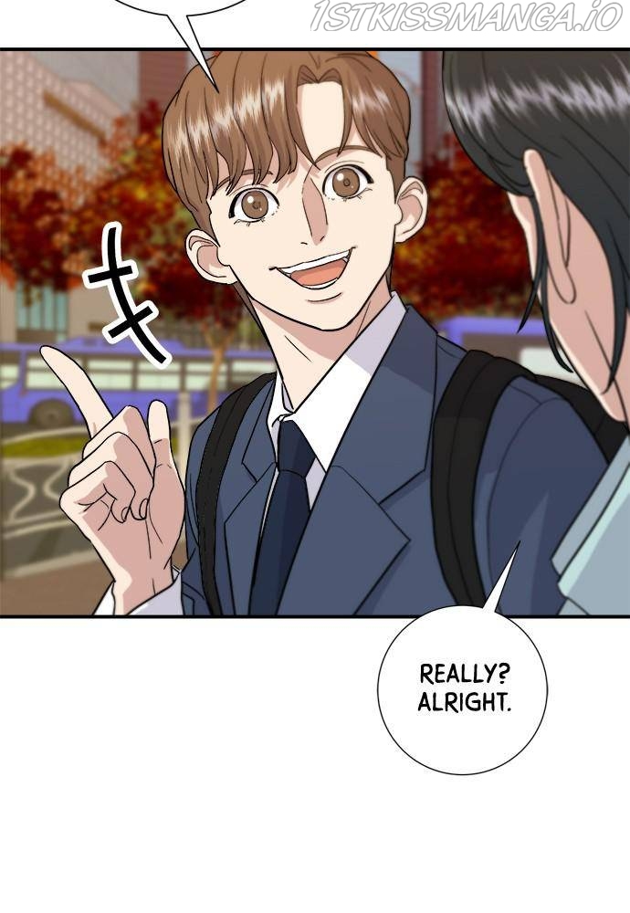 A DeadbEAT’s Meal Chapter 16 - Page 77