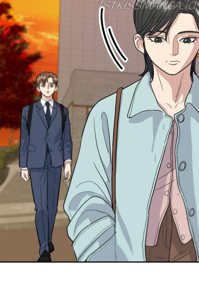 A DeadbEAT’s Meal Chapter 16 - Page 83