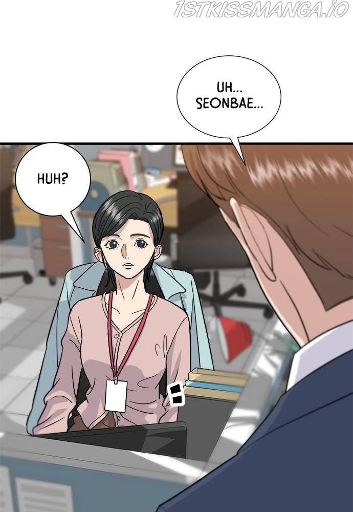 A DeadbEAT’s Meal Chapter 16 - Page 88