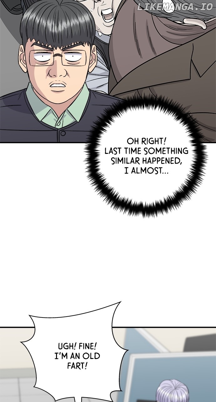 A DeadbEAT’s Meal Chapter 160 - Page 12