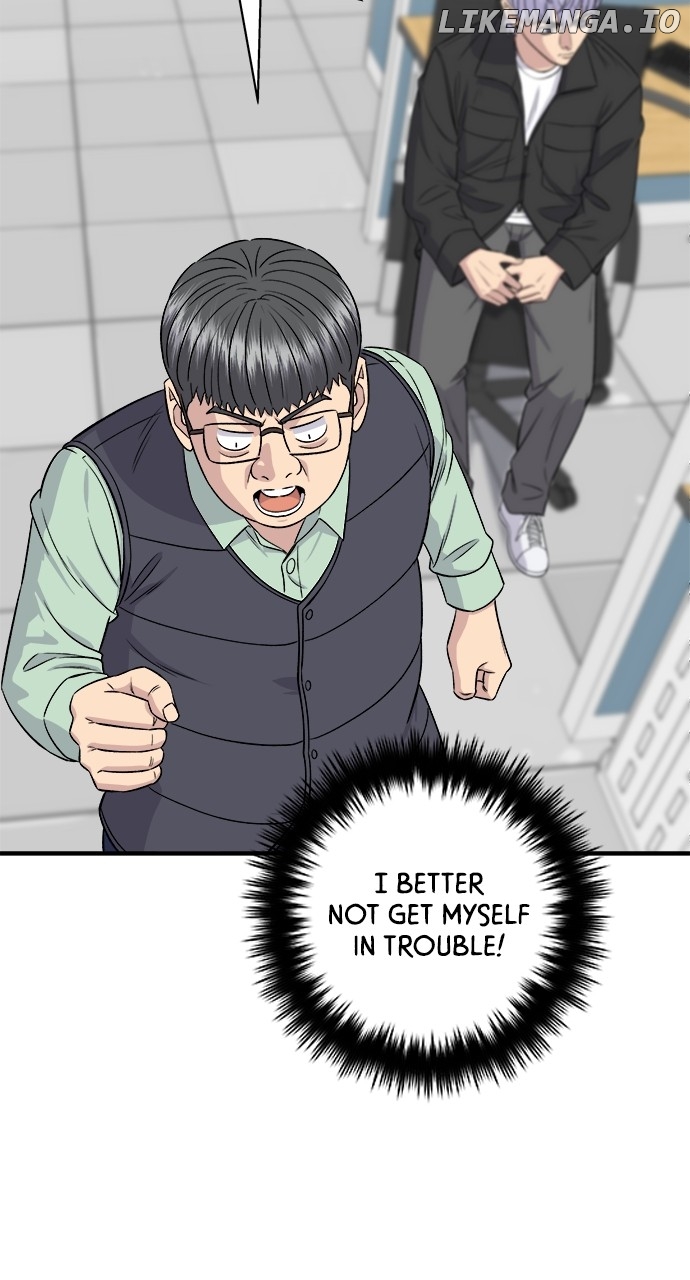 A DeadbEAT’s Meal Chapter 160 - Page 13