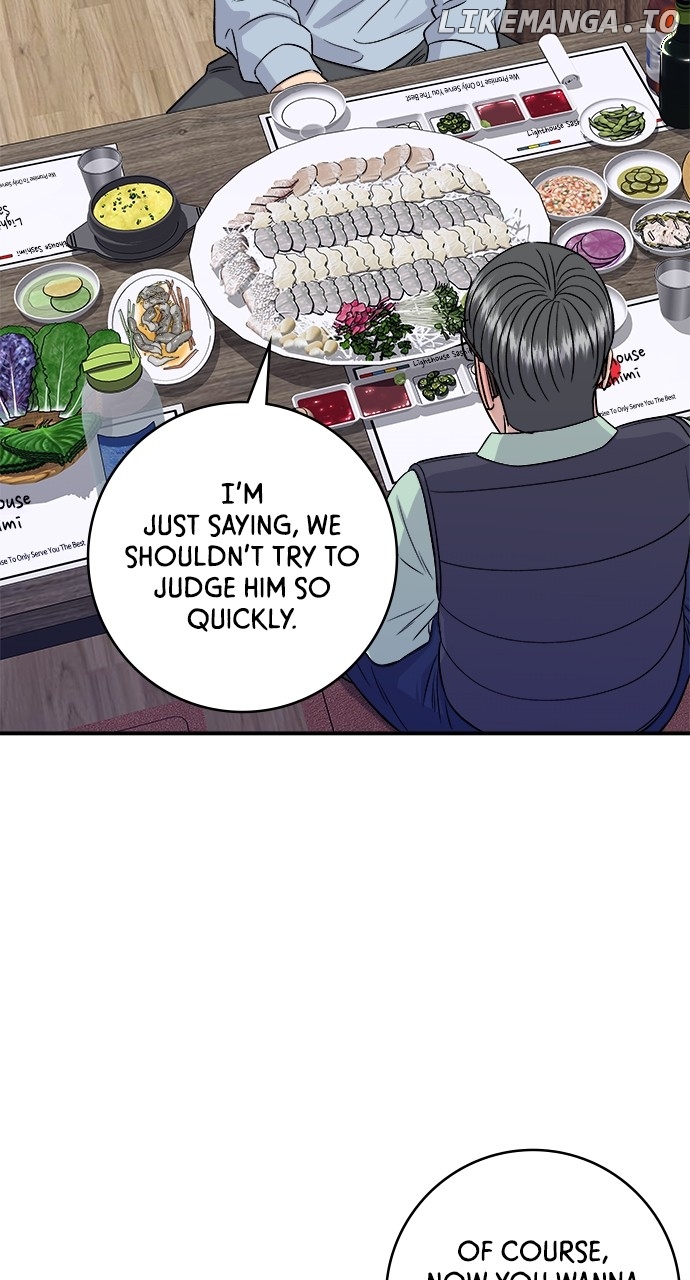 A DeadbEAT’s Meal Chapter 160 - Page 34