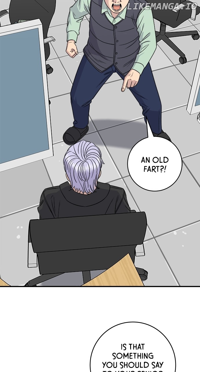 A DeadbEAT’s Meal Chapter 160 - Page 5