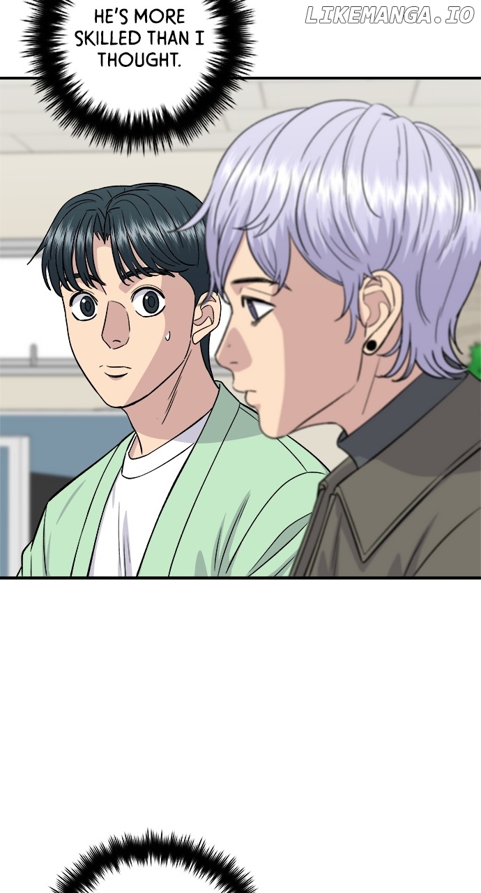 A DeadbEAT’s Meal Chapter 160 - Page 45