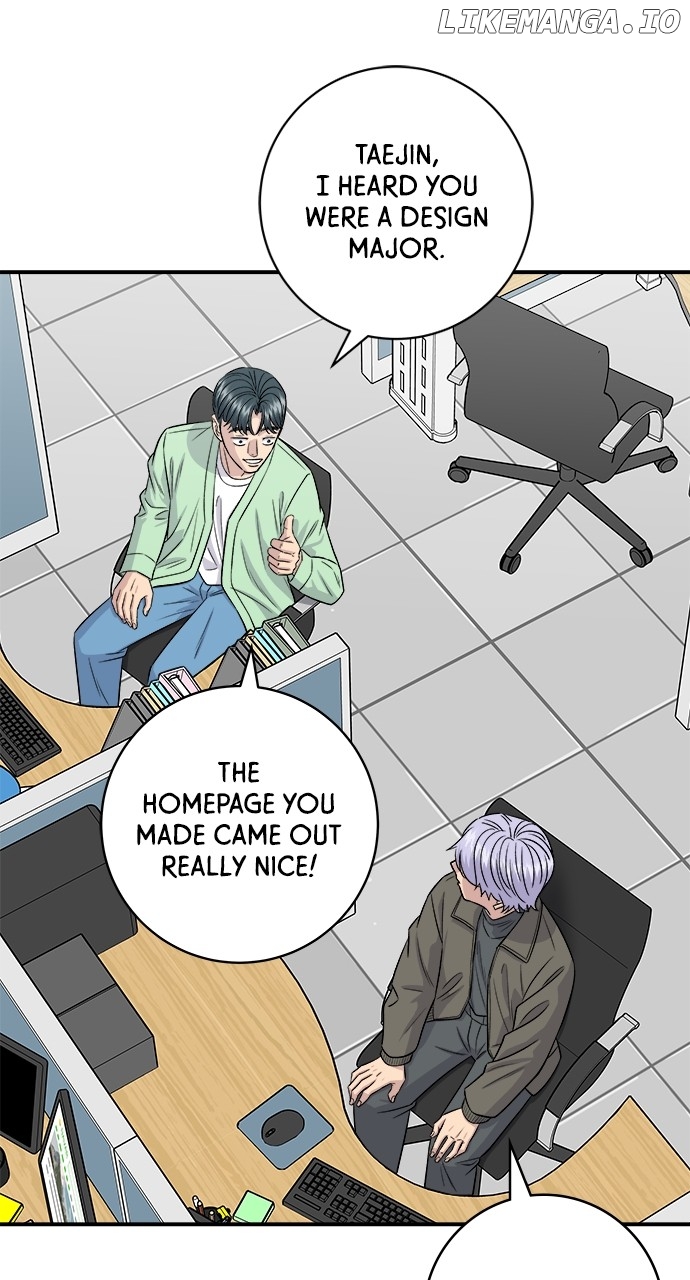 A DeadbEAT’s Meal Chapter 160 - Page 47