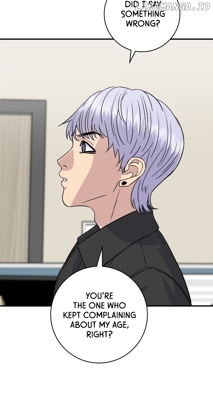 A DeadbEAT’s Meal Chapter 160 - Page 7