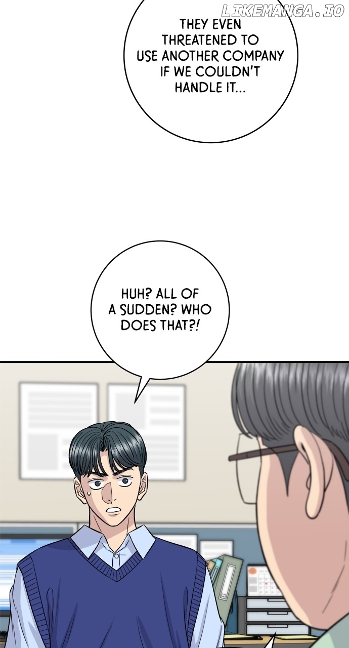 A DeadbEAT’s Meal Chapter 160 - Page 68