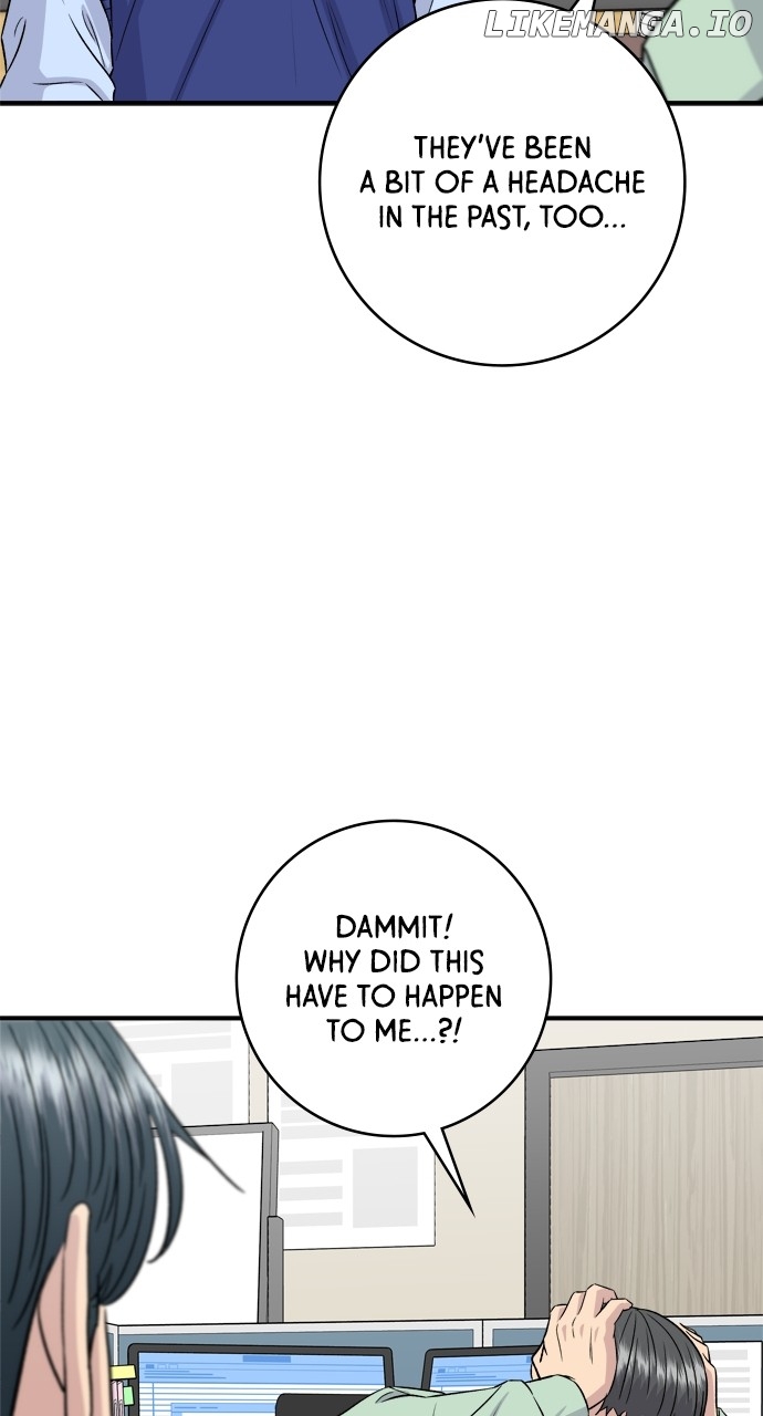 A DeadbEAT’s Meal Chapter 160 - Page 69