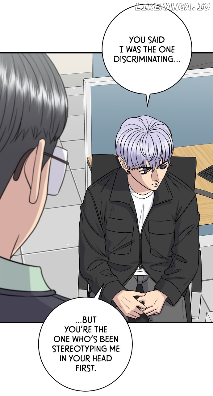 A DeadbEAT’s Meal Chapter 160 - Page 8