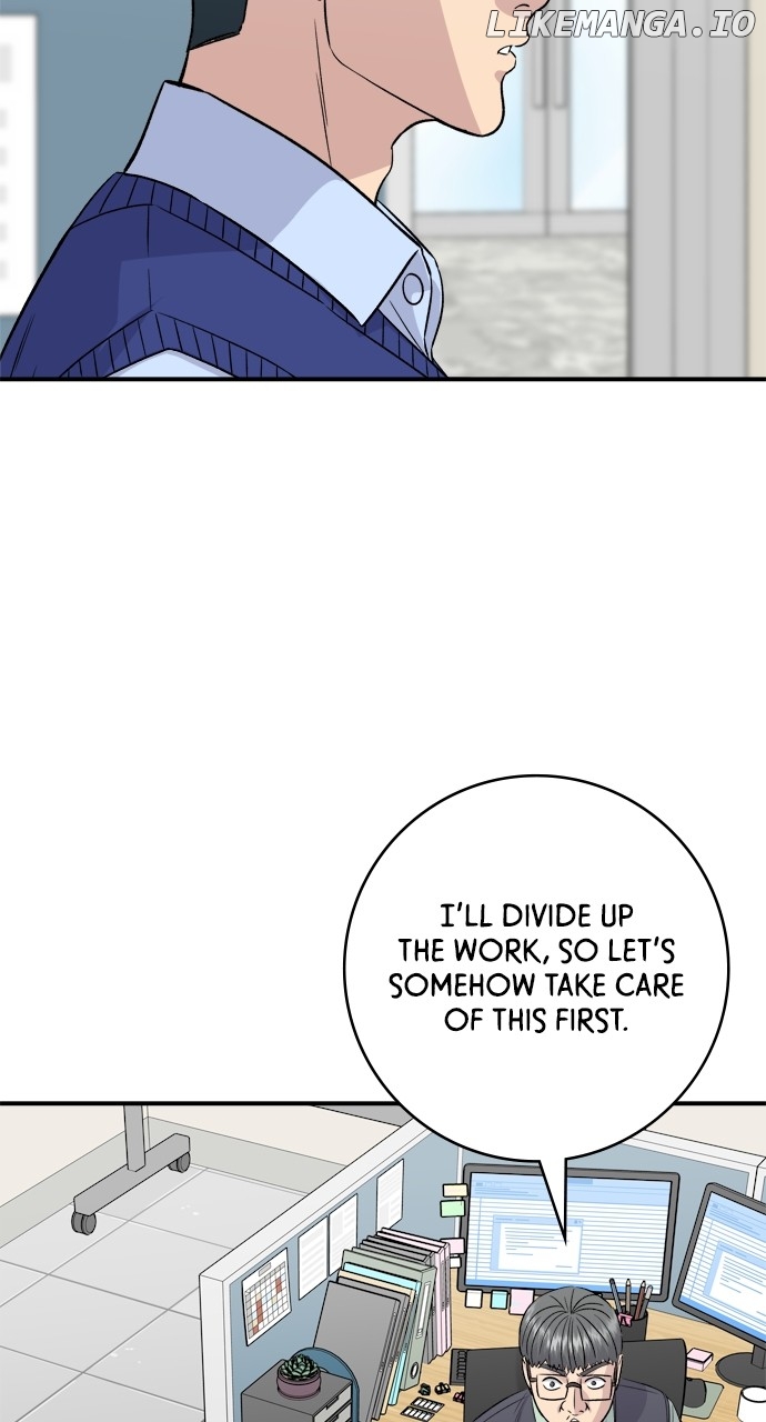 A DeadbEAT’s Meal Chapter 160 - Page 71