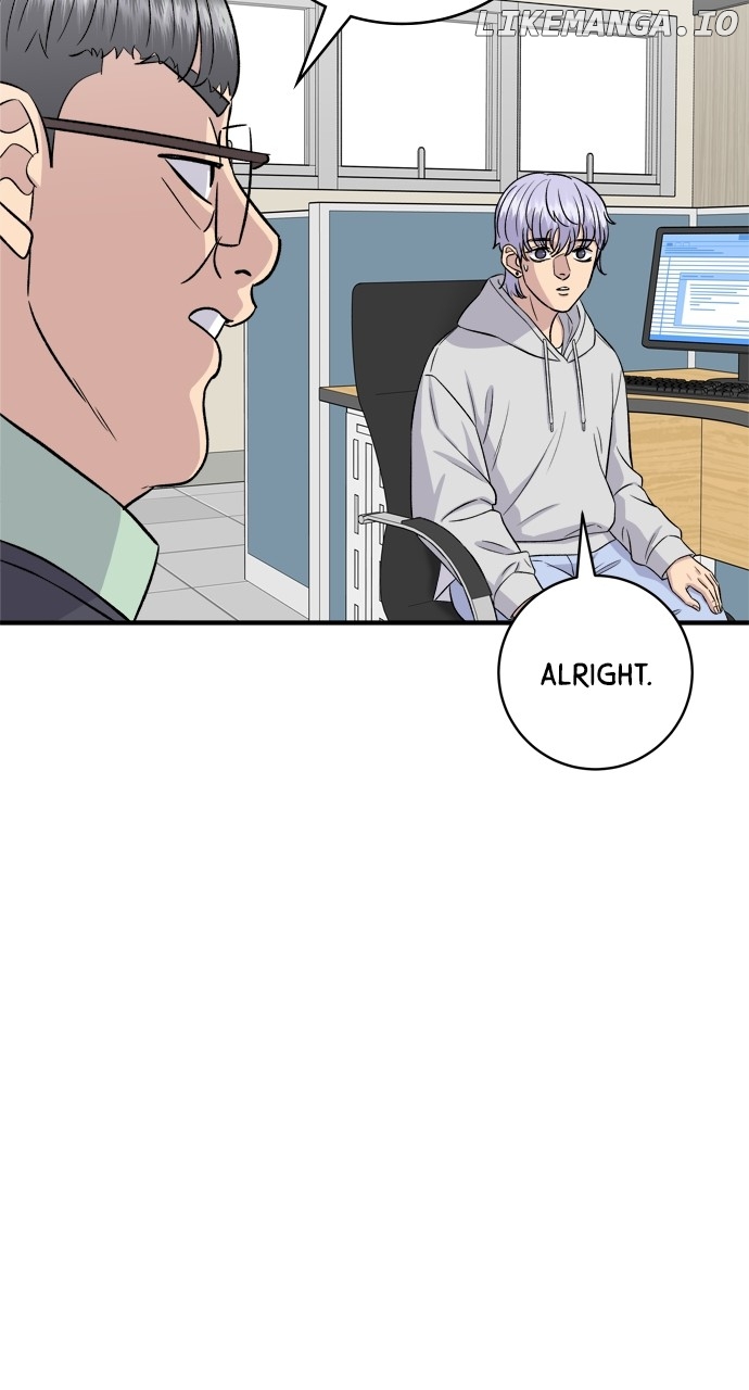 A DeadbEAT’s Meal Chapter 160 - Page 73