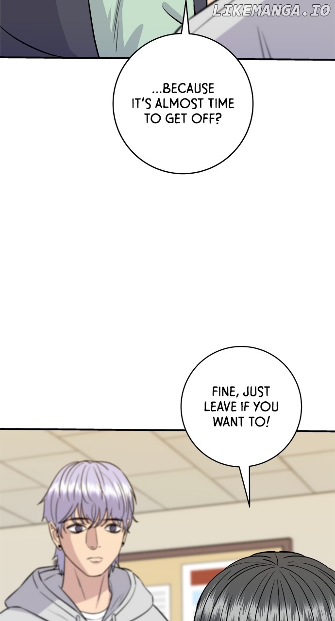 A DeadbEAT’s Meal Chapter 160 - Page 80