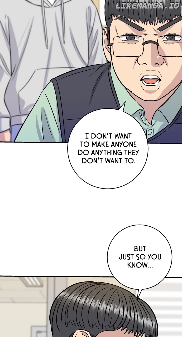 A DeadbEAT’s Meal Chapter 160 - Page 81