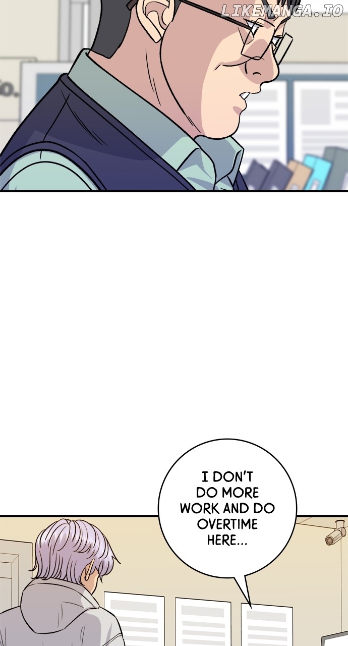 A DeadbEAT’s Meal Chapter 160 - Page 82