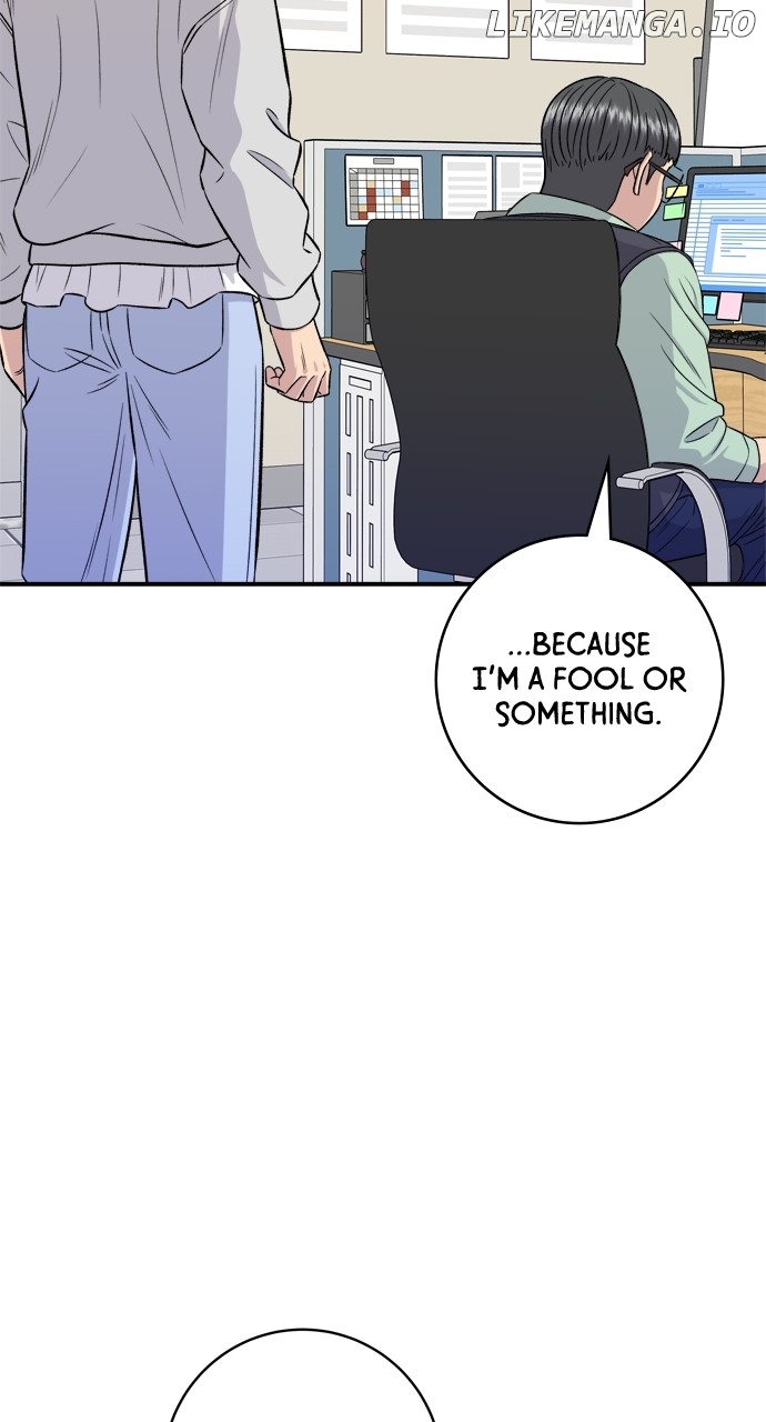 A DeadbEAT’s Meal Chapter 160 - Page 83