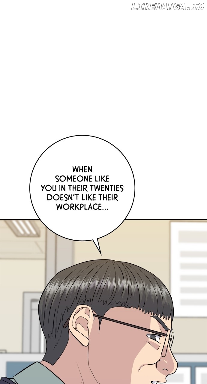 A DeadbEAT’s Meal Chapter 160 - Page 85