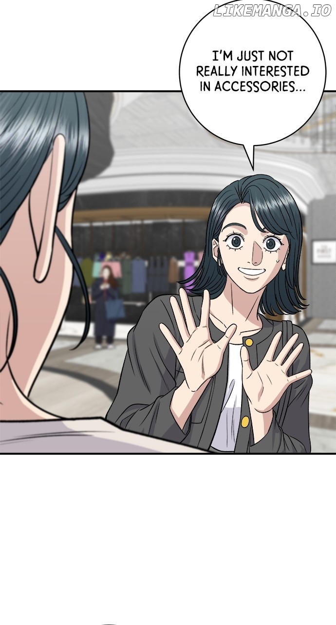 A DeadbEAT’s Meal Chapter 162 - Page 12