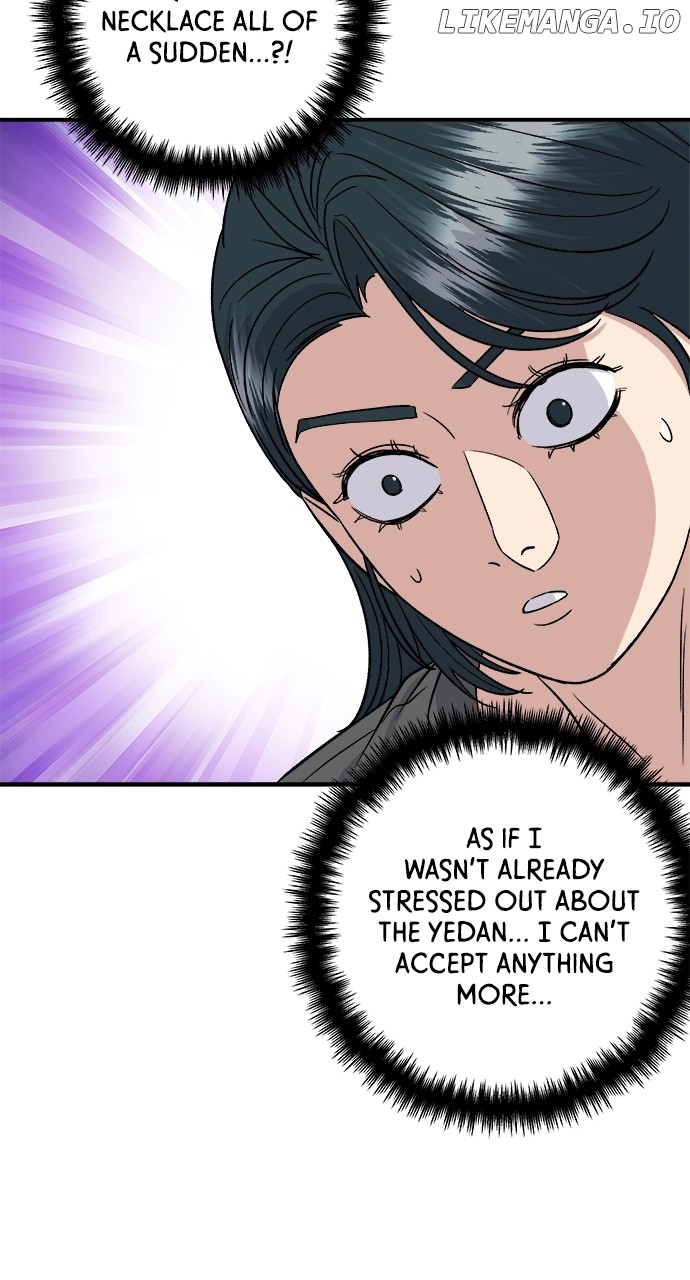 A DeadbEAT’s Meal Chapter 162 - Page 19