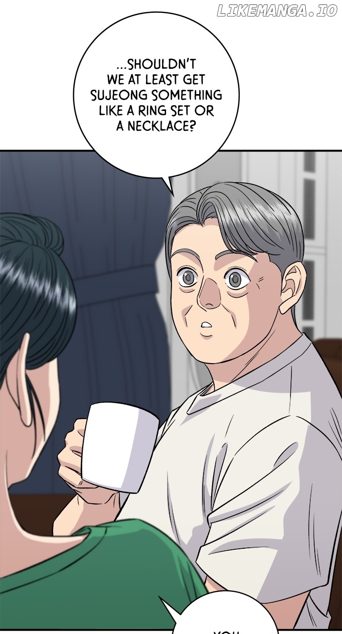 A DeadbEAT’s Meal Chapter 162 - Page 3